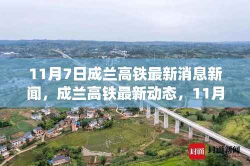 营销网络 第390页