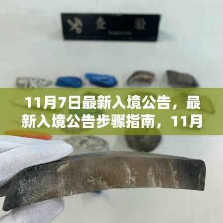营销网络 第389页