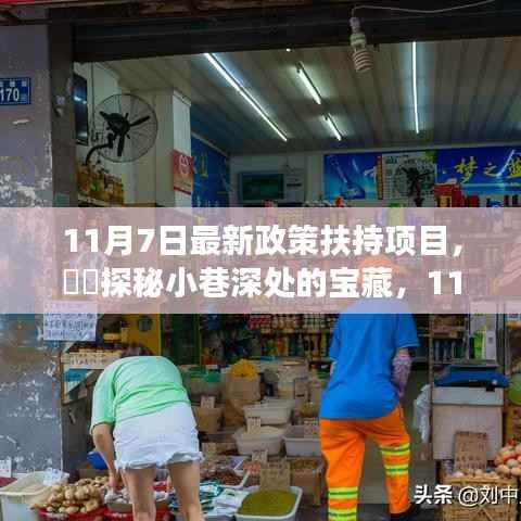 第389页