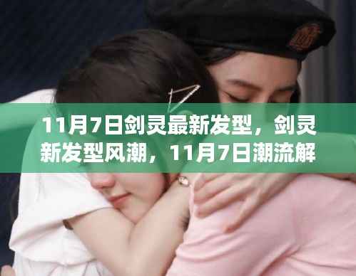 营销网络 第384页