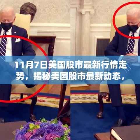 第386页