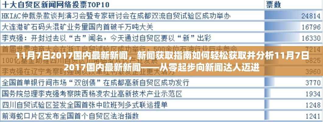 第375页