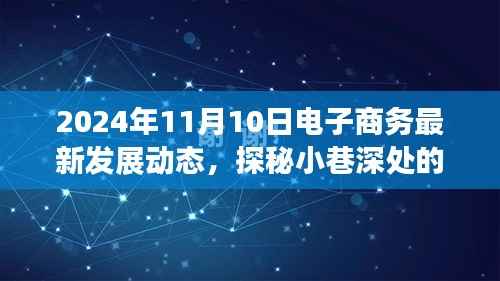 文质彬彬 第5页