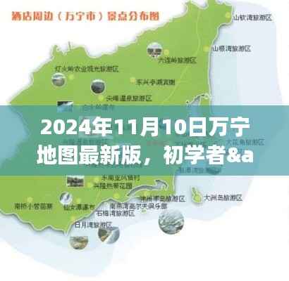 滔滔不绝 第5页