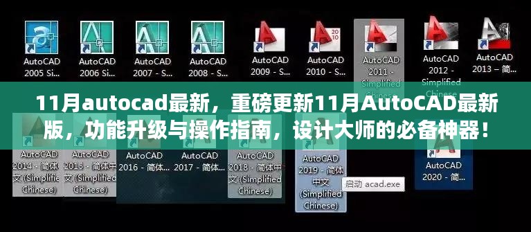 容光焕发 第3页