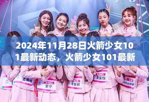 滔滔不绝 第3页
