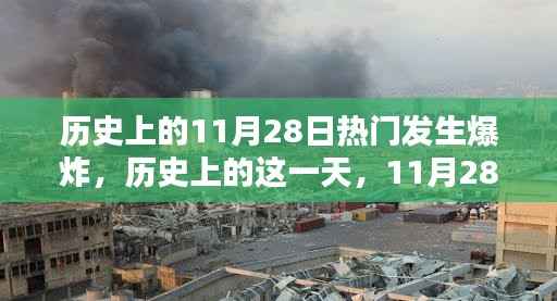 文质彬彬 第3页