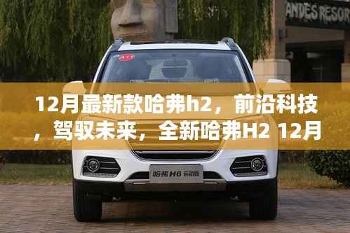 admin 第2页