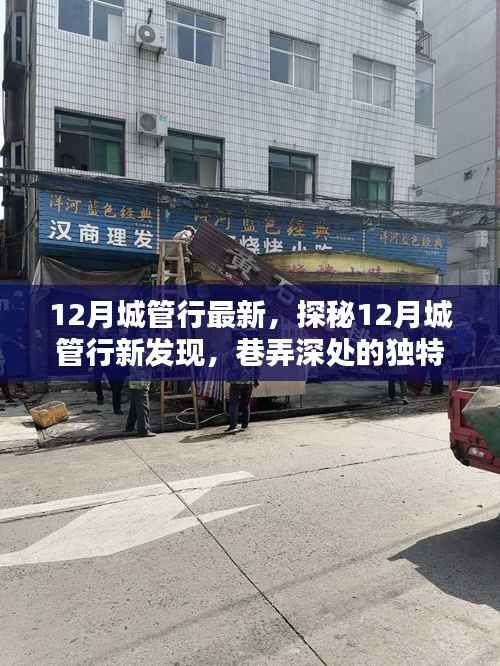 文质彬彬 第2页
