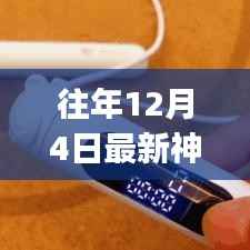 悠然自得 第2页