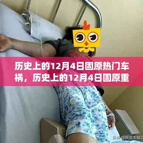星星打烊 第2页
