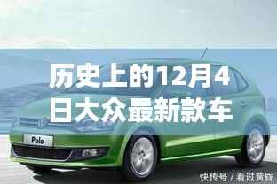 神采奕奕 第2页