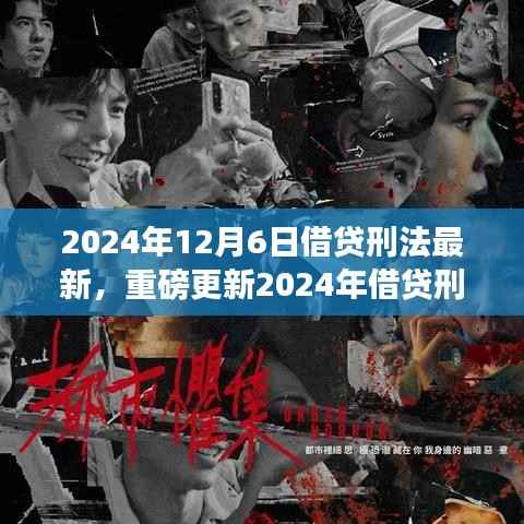 手舞足蹈
