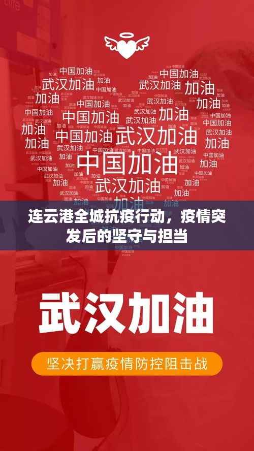 天生万物，唯人为贵