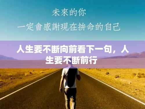 营销网络 第199页