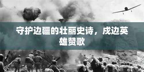 营销网络 第198页