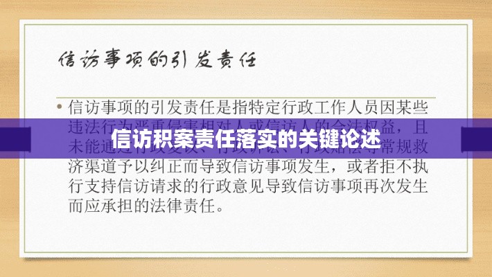 乌鸟之情