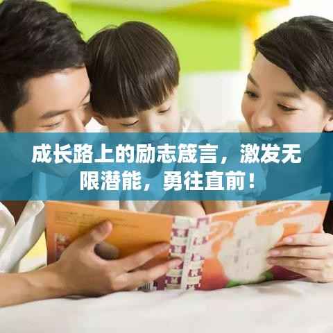 营销网络 第140页