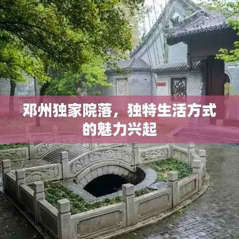 营销网络 第129页