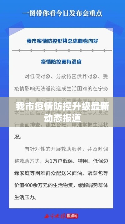 斫琱为朴
