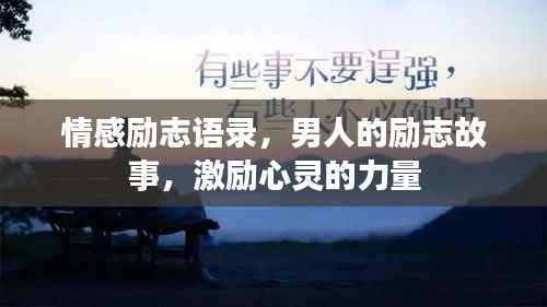 营销网络 第110页