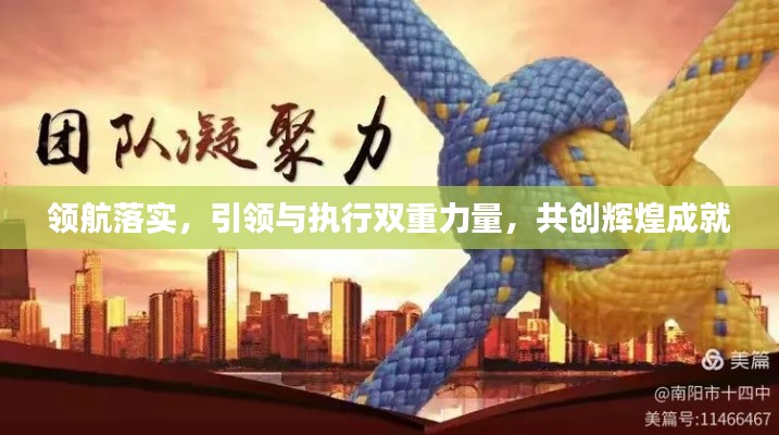 绰约多姿 第2页