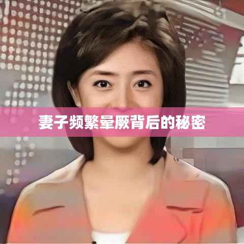 朴素无华