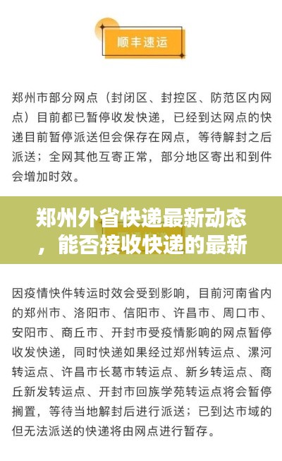 粗衣淡饭