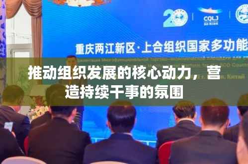 徙宅忘妻